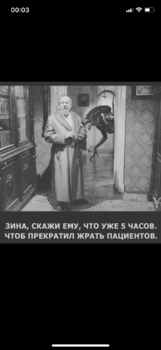 5A50D8AF-2841-4ACA-AB22-E1B6E2832F70.png