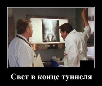785660C0-7520-4FEF-8F5F-B02BEA4EBC1A.jpeg