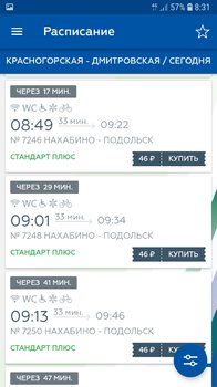 Screenshot_20191125-083153_Timetable.jpg