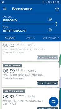 Screenshot_20191125-083302_Timetable.jpg