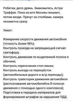 IMG_20191125_152013.jpg