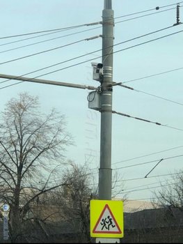 IMG_20191125_155651.jpg