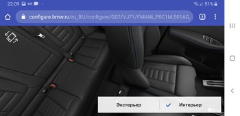 Screenshot_20191126-220939_Chrome.jpg