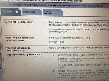 746D44EC-74BA-4F0E-B2FE-7C26C835EE35.jpeg