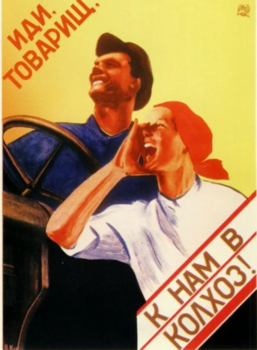 Снимок экрана (99).png