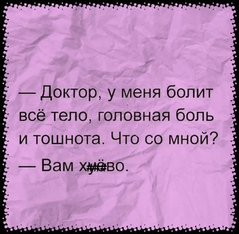 2D045A45-704F-4DD9-9835-560385A7A9F6.jpeg