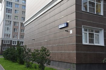 C034A360-AB01-4AA1-A141-310FA93EA5DF.jpeg
