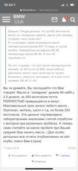 5FB5A392-A6B2-4398-B230-B82DED98C336.png