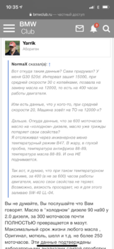 FC298DF6-CDB1-4FBC-A0A6-332D5D01A3BA.png