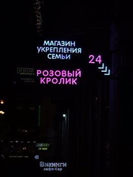 0A74F256-E5FB-49DD-BC51-E5EB31013D7E.jpeg