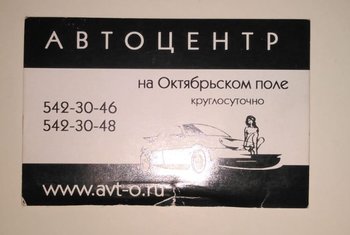 a6b54608-de0b-49dc-a7bd-9f23564637e8.jpg
