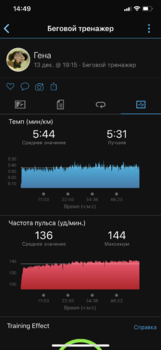 IMG_5433.PNG