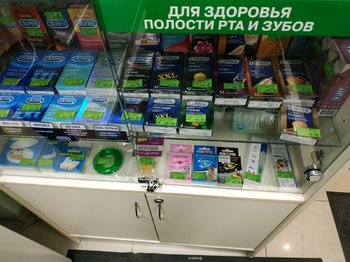 B4589BD3-F4CD-4906-8D83-EC0AB6C613B9.jpeg