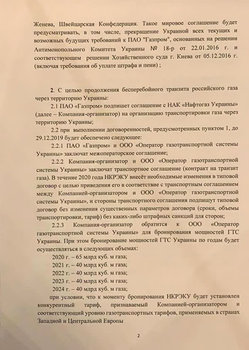 a56676c-pr2.jpg