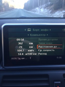 14A0BD06-B5E5-4BF0-A8AB-D8EC2D5C5EB9.jpeg