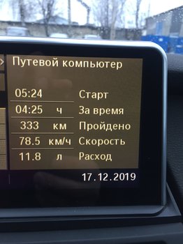 87E28D86-9D6C-490F-8475-891B5BD090DD.jpeg