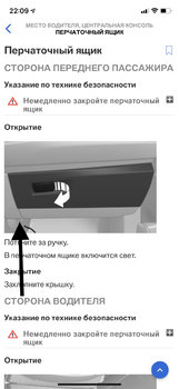587F7D85-50E1-40EC-B82F-9936323B6525.jpeg