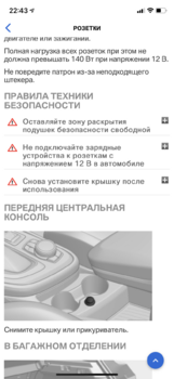 AFDA7072-684F-44B6-94C8-497ACC5490B7.png