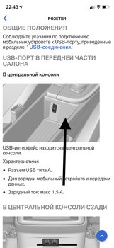 EE4C2007-AFA2-411D-BDC5-43F7E3264100.jpeg