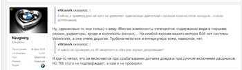 Unbenanntььь.png
