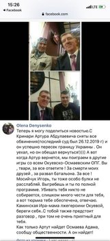 06D10413-7E0A-4907-931F-95D558FEF3FE.jpeg