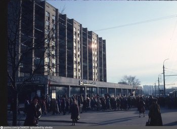 progukla_po_moskve_44.jpg