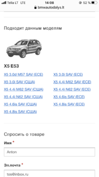 57EC3DDF-BC9E-4918-A6E6-B329EA219514.png