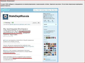 Гранты от США.JPG