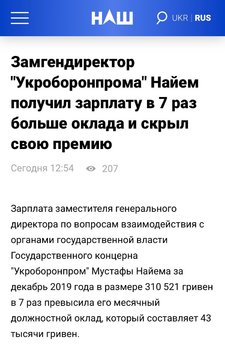 CB657560-6DBE-4E5F-8C71-54899400805B.jpeg