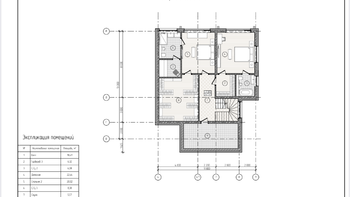 EC289E75-D44B-4809-BD12-87842404DA17.png