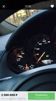 003E73BF-A419-4EA2-AE8C-E6C5AD20E0F4.png