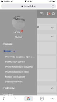 312C9267-CFC4-484E-9BDE-BE406FC84328.png