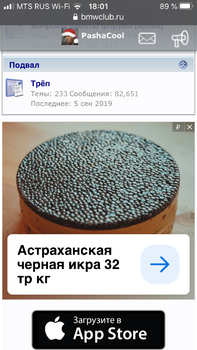 56FF0AC3-9FD8-4EC2-864E-1A46A9F166DC.png