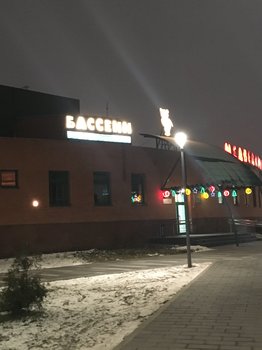 CDA24F9D-2BCE-4BD1-8CE8-6B17EF2EFE24.jpeg