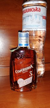 IMG_20200109_211900.jpg