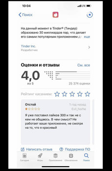 15D81DF4-5C1F-4FE3-9CF7-34CAAAA15D29.jpeg