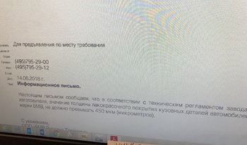 A5DF4B8D-BF20-4DF7-A786-91FF28F4D080.jpeg