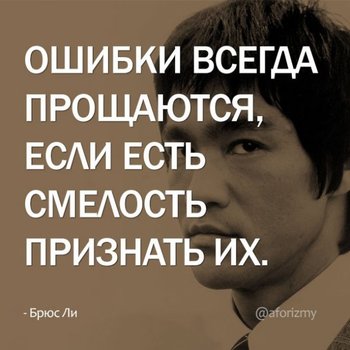 3b95a46b5366c6797e2ed2057d59323b-moscow-love-words-e1552646237825.jpg