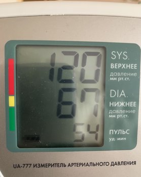 DBA1DC7F-D44C-4ECA-82F6-A78A8757839B.jpeg