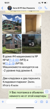 IMG_3720.PNG