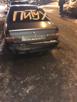980E8CB8-F3E4-497C-B976-F4D335C29B65.jpeg