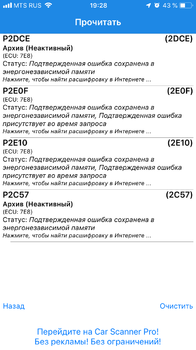 3073C3C8-8DB0-424A-BB01-CF5DEBED11A9.png