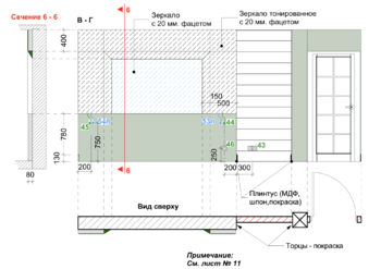 Снимок экрана 2020-01-22 в 20.31.18.png