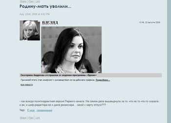Снимок7.JPG