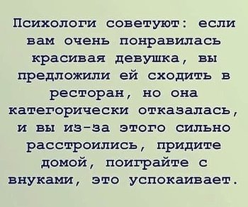 A2958C9E-A9C6-471C-9005-49CD2B6C9DFB.jpeg