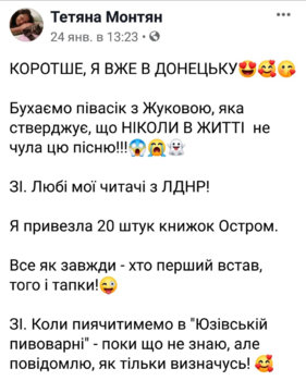 upload_2020-1-27_15-52-17.png