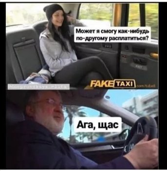 C4623C2A-AC38-4E2D-A0BE-16E6DFBA29CF.jpeg