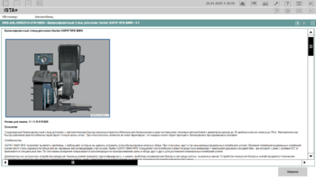 image (3).png