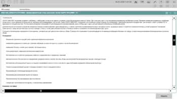 image (2).png