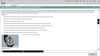 image (1).png